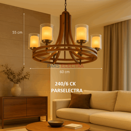 لوستر چوبی ۶ شعله دارکار مدل رولِت