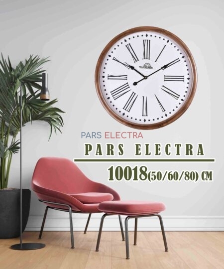 ساعت دیواری چوبی والنسیا سفید (50سانت) (ZA10018)