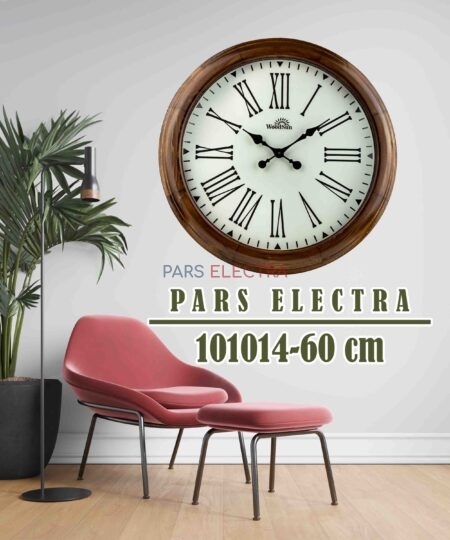 ساعت دیواری چوبی فیلادلفیا سفید (60سانت) (ZA101014)