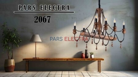 لاینر 8 مارال فندقی