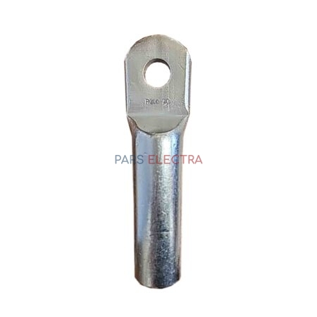 کابلشو فول بیمتال 400/20 رحیل