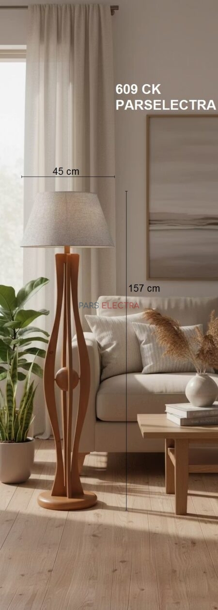 کنارسالنی زوبین چهار پایه دارکار