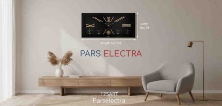 ساعت پاندولی آرتا مدل 125