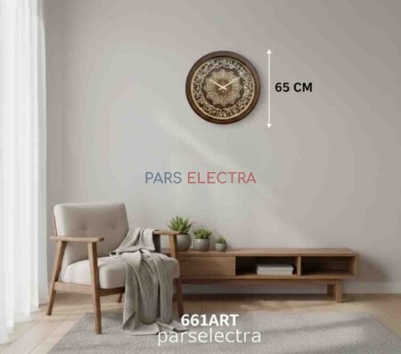 ساعت دیواری چوبی آرتا ۶۶۱ آیه