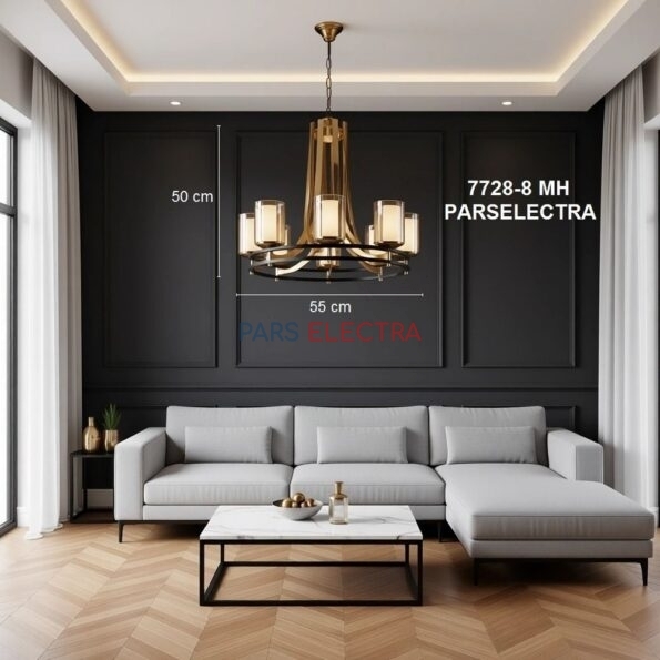 لوستر 8 شعله 7728/8